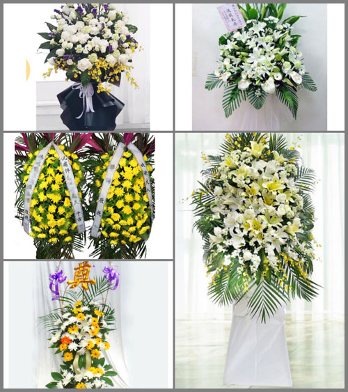 贵州毕节市赫章县水塘堡乡马圈岩村白事花篮预定